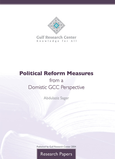 Political Reform Measures from a Domestic GCC Perspective