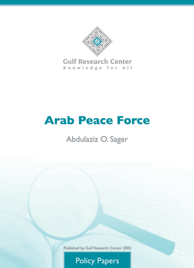 Arab Peace Force