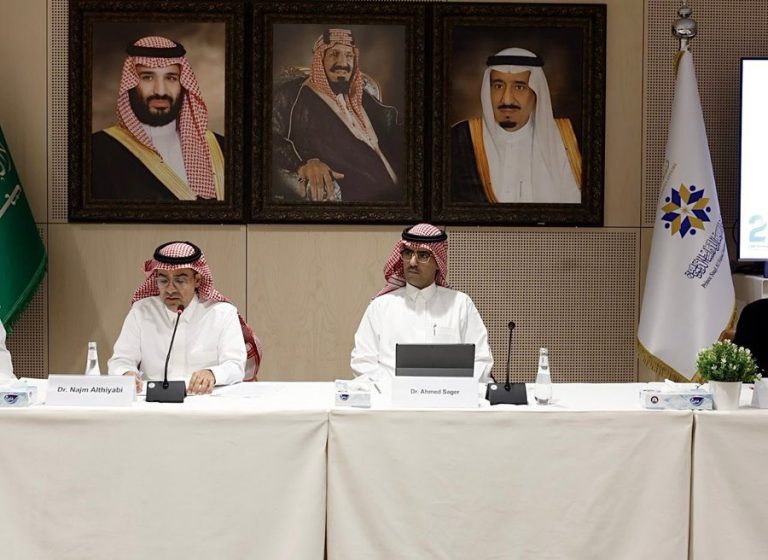 “مراكز الفكر في المملكة: التجارب والتحديات وآفاق المستقبل”
