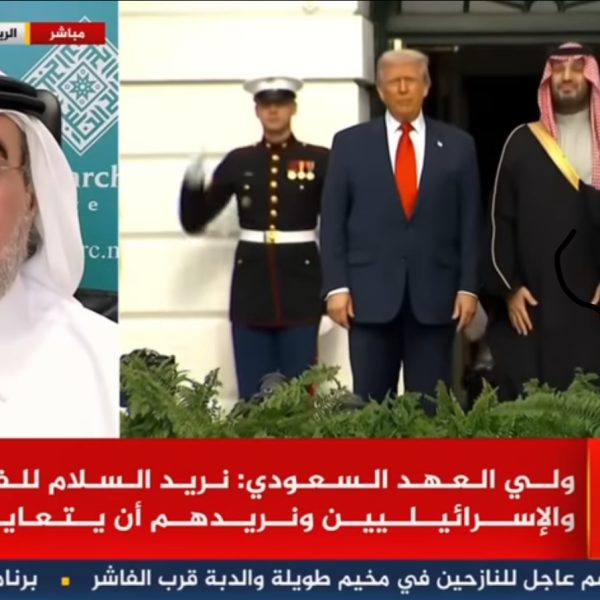 زيارة ولي العهد السعودي الأمير محمد بن سلمان إلى واشنطن&hellip;