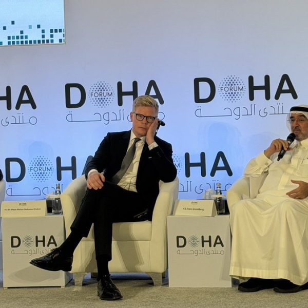 «اليمن عند مفترق طرق: آفاق العملية السياسية في ظل التحولات&hellip;