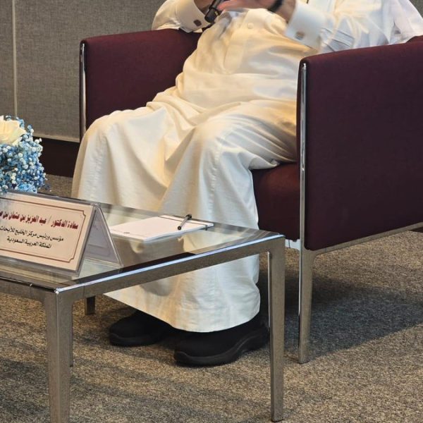 المراكز البحثية.. دورها وأهميتها في منطقة الخليج العربي