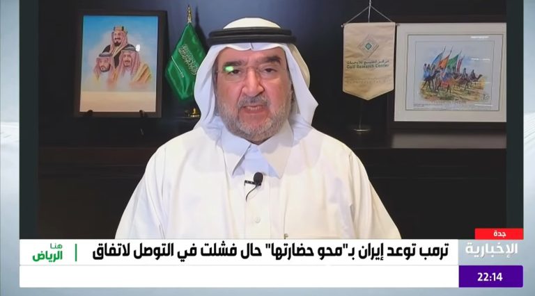 التغطية الخاصة لأحدث التطورات وتأثيرات الحرب المستمرة في منطقة الشرق&hellip;