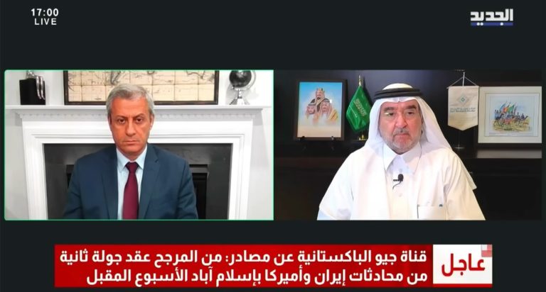 اتفاقية الدفاع الاستراتيجي المشترك السعودية – الباكستانية، وعودة المفاوضات الأمريكية&hellip;