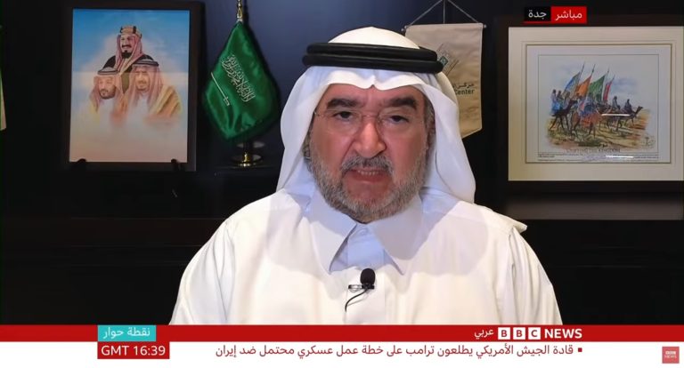 انسحاب الإمارات من منظمة أوبك، والبحث في أبعاد هذا القرار:&hellip;