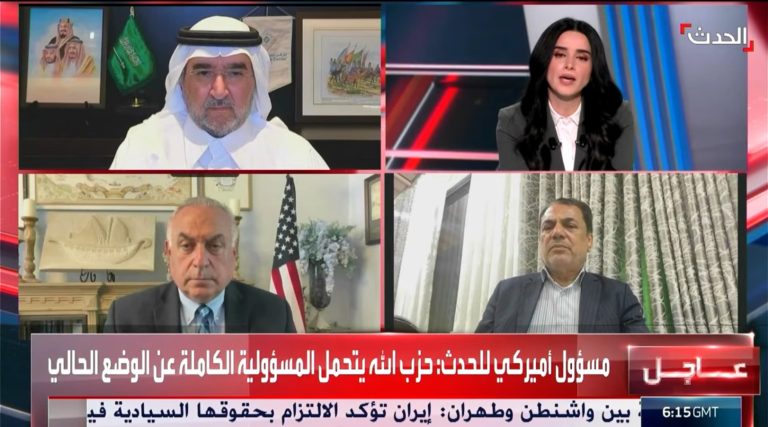 مسودة التفاهم بين واشنطن وطهران