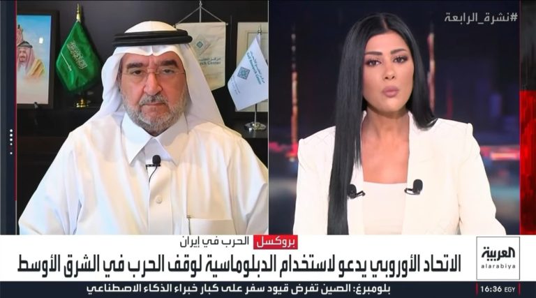 مسودة التفاهم بين واشنطن وطهران