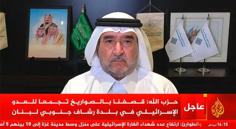 قرب التوصل إلى اتفاق بين واشنطن وطهران، ومصير ملف مضيق&hellip;